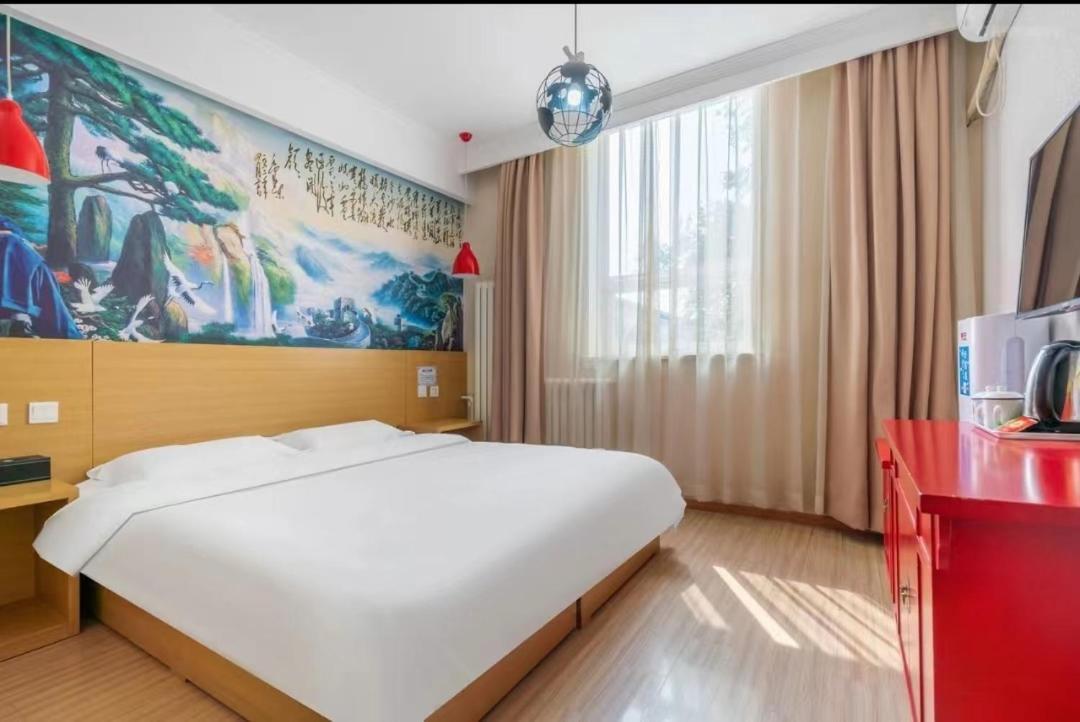 Happy Dragon Alley Hotel-In The City Center With Big Window&Free Coffe Laundry Fluent English Speaking,Tourist Attractions Ticket Service&Food Recommendation,Near Tian Anmen Forbiddencity,Near Lama Temple,Easy To Walk To Nanluoalley&Shichahai Beijing Exterior photo