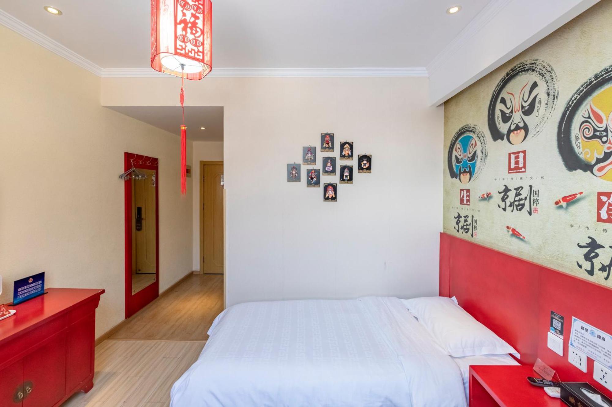 Happy Dragon Alley Hotel-In The City Center With Big Window&Free Coffe Laundry Fluent English Speaking,Tourist Attractions Ticket Service&Food Recommendation,Near Tian Anmen Forbiddencity,Near Lama Temple,Easy To Walk To Nanluoalley&Shichahai Beijing Exterior photo