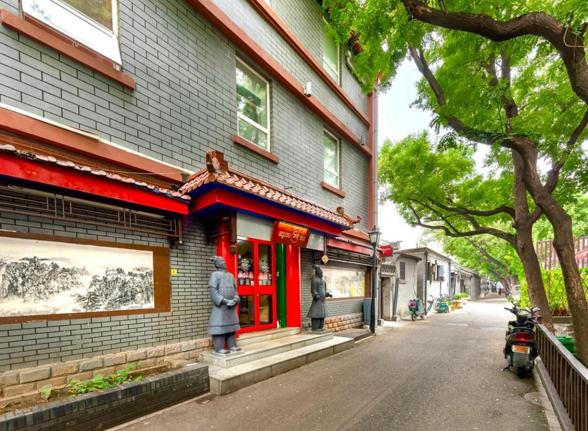 Happy Dragon Alley Hotel-In The City Center With Big Window&Free Coffe Laundry Fluent English Speaking,Tourist Attractions Ticket Service&Food Recommendation,Near Tian Anmen Forbiddencity,Near Lama Temple,Easy To Walk To Nanluoalley&Shichahai Beijing Exterior photo