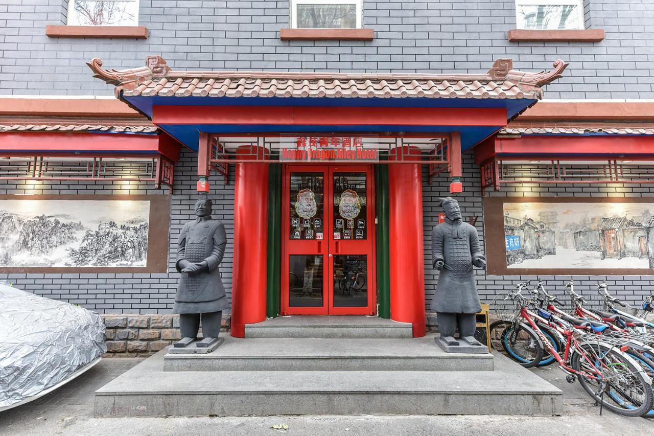 Happy Dragon Alley Hotel-In The City Center With Big Window&Free Coffe Laundry Fluent English Speaking,Tourist Attractions Ticket Service&Food Recommendation,Near Tian Anmen Forbiddencity,Near Lama Temple,Easy To Walk To Nanluoalley&Shichahai Beijing Exterior photo
