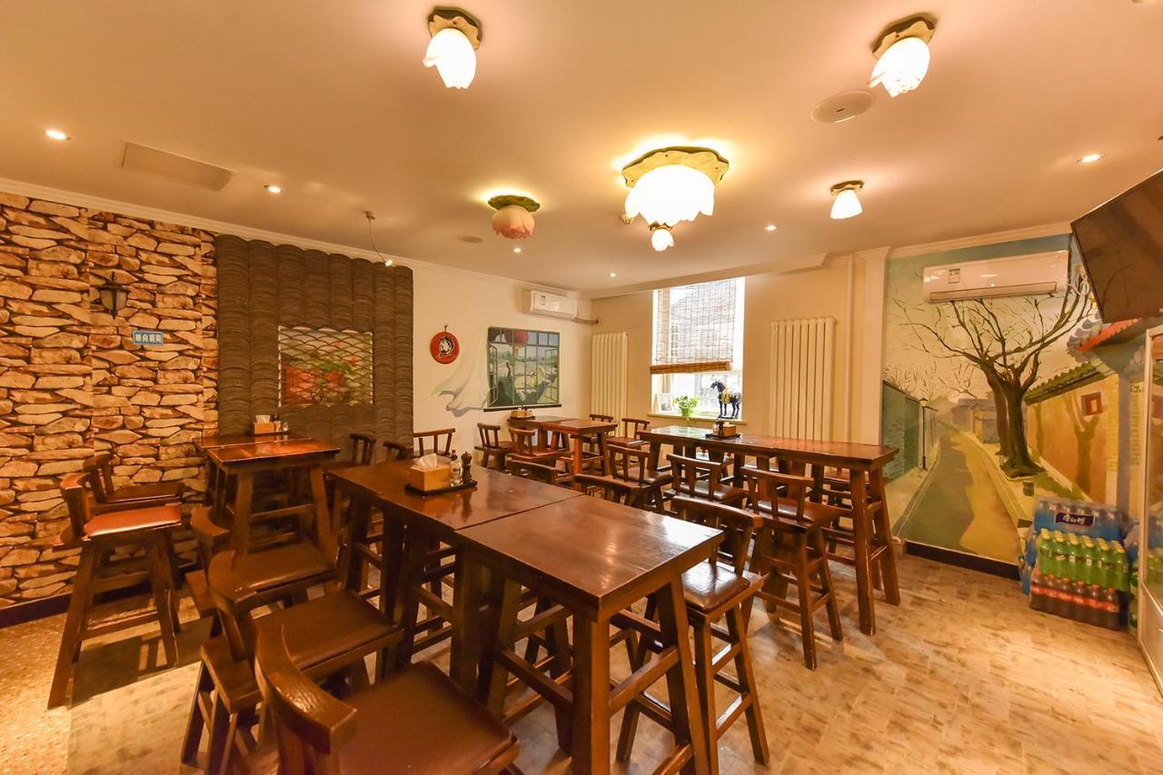 Happy Dragon Alley Hotel-In The City Center With Big Window&Free Coffe Laundry Fluent English Speaking,Tourist Attractions Ticket Service&Food Recommendation,Near Tian Anmen Forbiddencity,Near Lama Temple,Easy To Walk To Nanluoalley&Shichahai Beijing Exterior photo