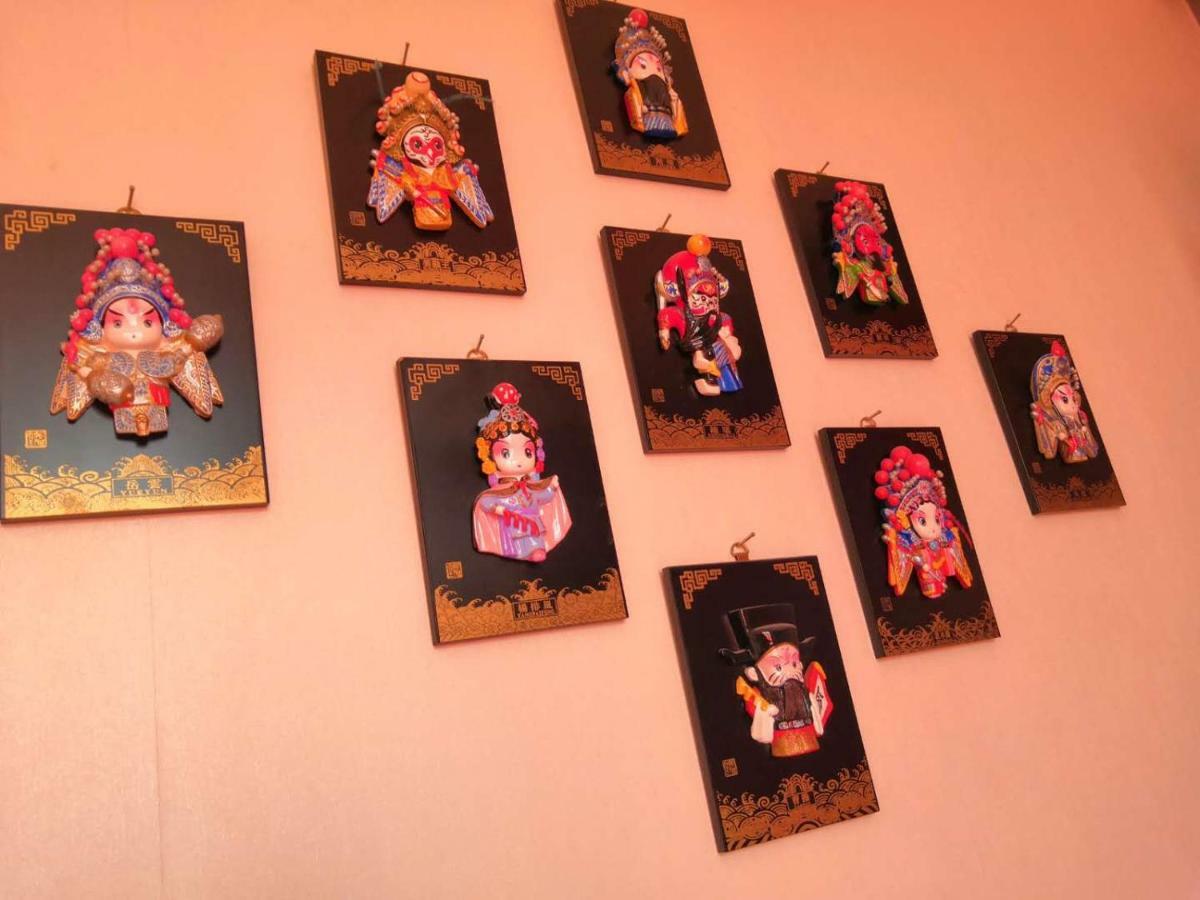 Happy Dragon Alley Hotel-In The City Center With Big Window&Free Coffe Laundry Fluent English Speaking,Tourist Attractions Ticket Service&Food Recommendation,Near Tian Anmen Forbiddencity,Near Lama Temple,Easy To Walk To Nanluoalley&Shichahai Beijing Exterior photo