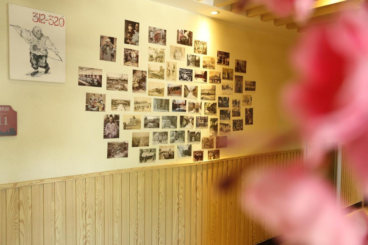 Happy Dragon Alley Hotel-In The City Center With Big Window&Free Coffe Laundry Fluent English Speaking,Tourist Attractions Ticket Service&Food Recommendation,Near Tian Anmen Forbiddencity,Near Lama Temple,Easy To Walk To Nanluoalley&Shichahai Beijing Exterior photo